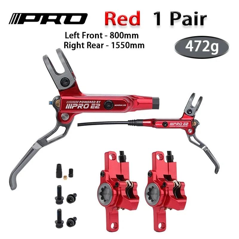 Brake 800/1550mm