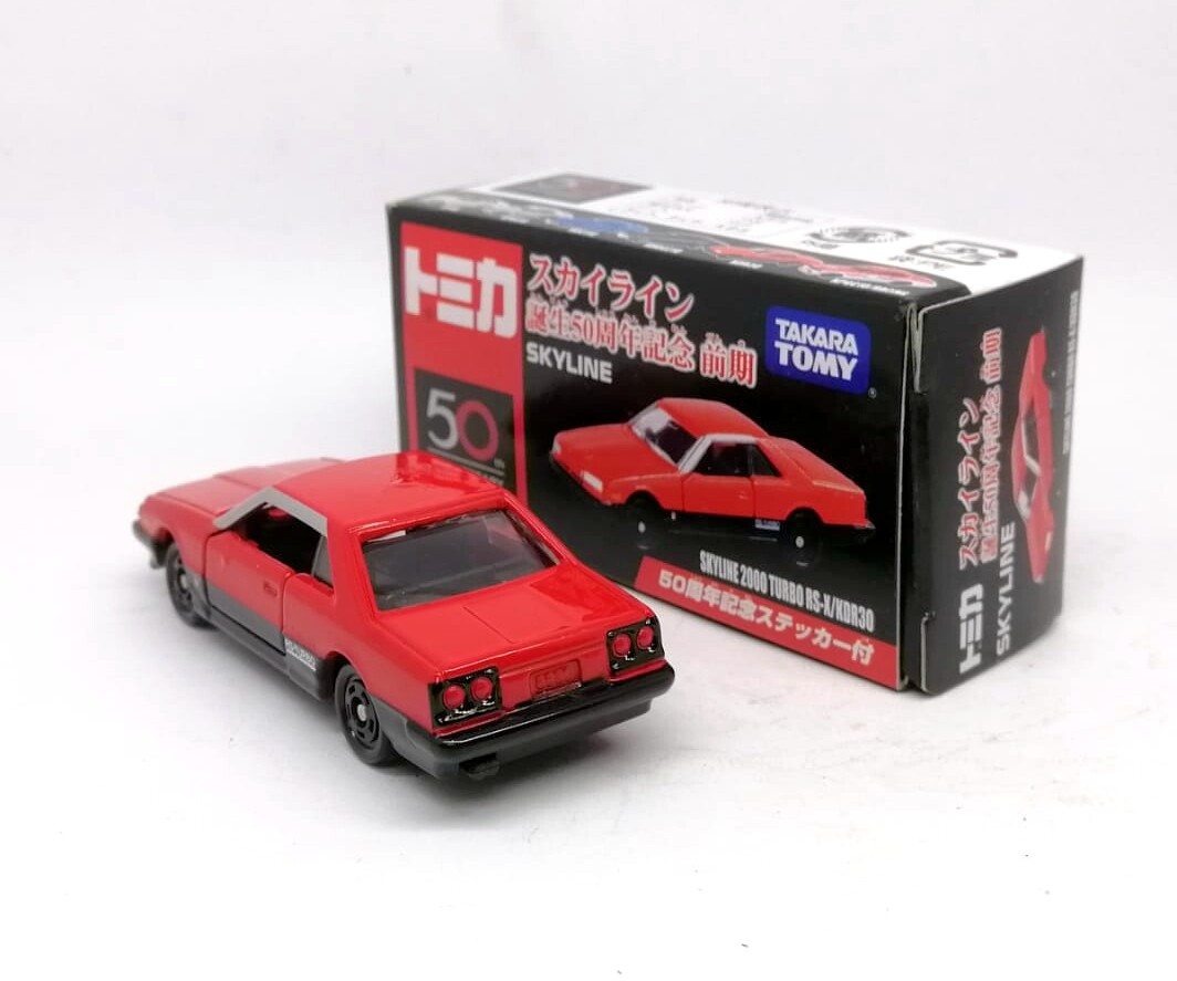 R30Nissan Skyline　1/43  2000 RS-X 　ミニカー 1/43 日産 スカイライン R30 ハードトップ 2000RS 1983