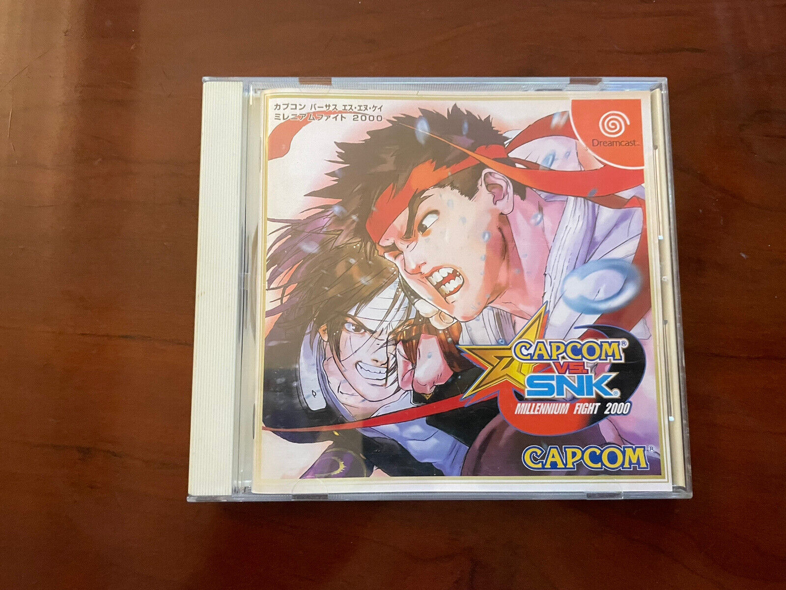 Capcom vs. SNK: Millennium Fight 2000 Pro (Sega Dreamcast, 2001