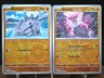 Rhyhorn 074/142 & Diancie 086/142 Stellar Crown Reverse Holo Pokemon Cards