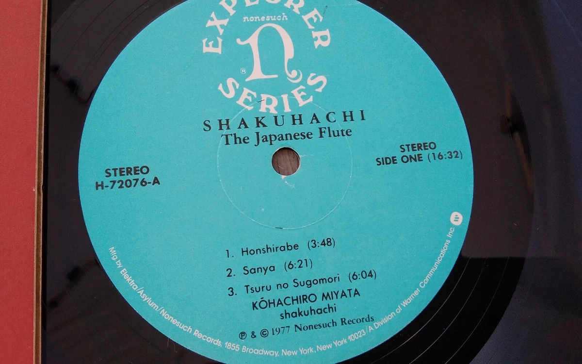 Kohachiro 2024 miyata shakuhachi