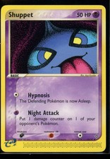 POKEMON SHUPPET 43/97 UNCOMMON DRAGON | NM/M on eBay