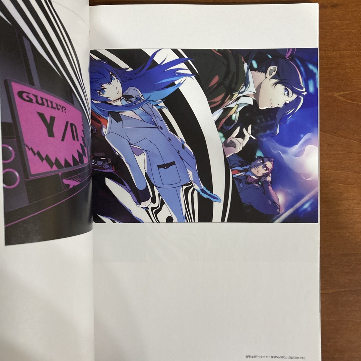 Shigenori Soejima & P-Studio Art Unit Art Works 2010-2017 Art Book