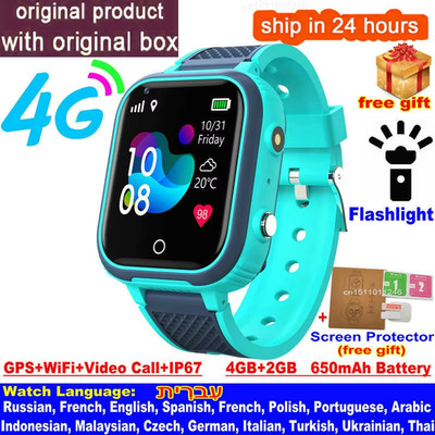 LT21 4G Smart Watch Kids GPS WIFI Video Call SOS IP67 Waterproof Child Smartwatc