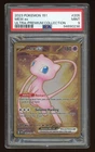 2023 Pokemon 151 Mew EX Ultra Premium Collection GOLD #205 PSA 9 MINT