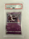 MEWTWO HOLO 035/068 INCANDESCENT ARCANA POKEMON JAPANESE PSA 10