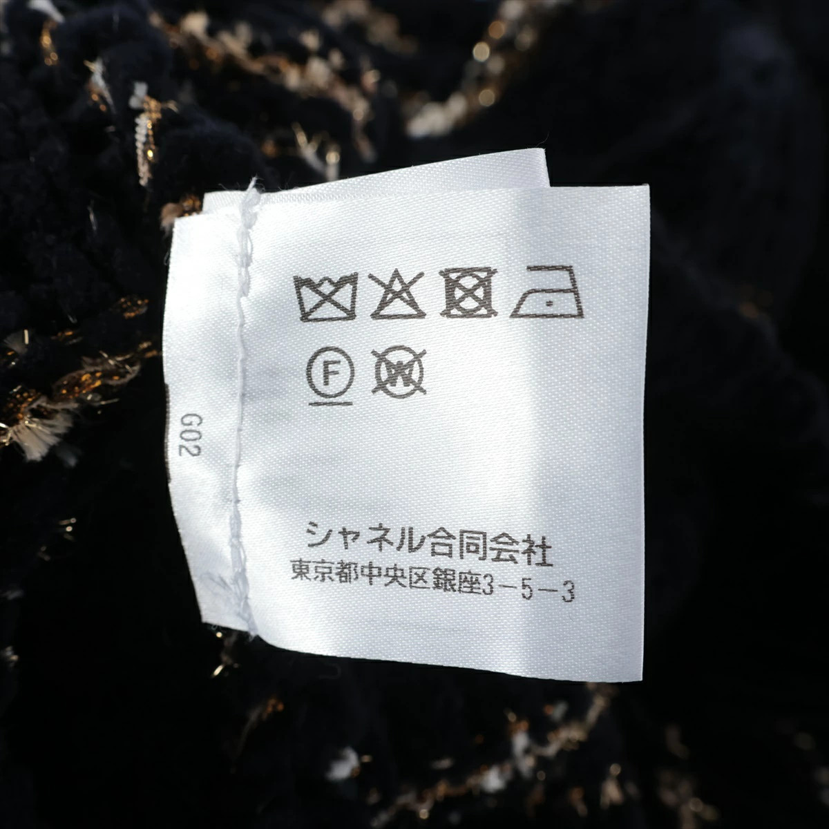 Chanel Coco Button Wool Polyester Coat Navy Gold … - image 6