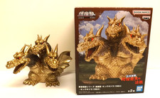 Bandai Spirits Namco Banpresto King Ghidorah 1964 Figure Version A Golden