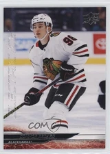 2024-25 Upper Deck Extended Series Electric Ice Achievements Connor Bedard #EI-5