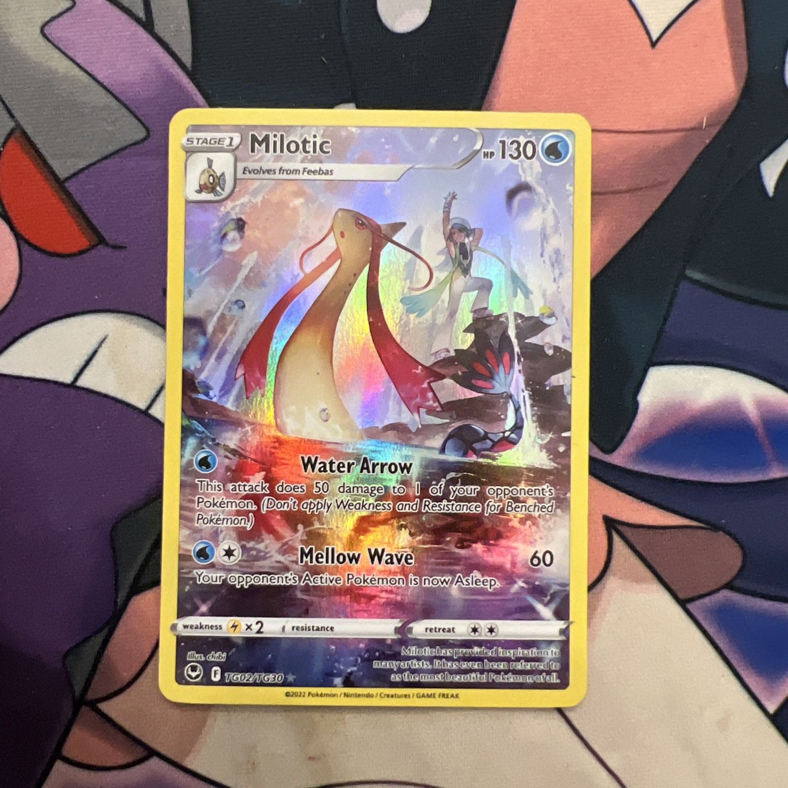 Milotic TG02/TG30 Pokémon TCG Silver Tempest Trainer Gallery Ultra Rare NM