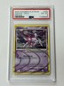 Pokemon Arceus AR7 Platinum Holo