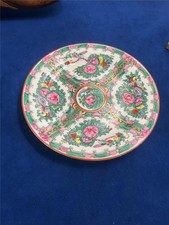 20TH CENTURY Qing Mark CHINA ROSE MEDALLION Pattern - 9" SALAD PLATE - NICE 