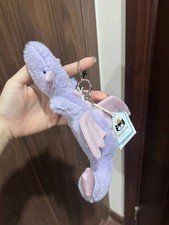 Jellycat Amuseable Purple Dragon Bag Charm Plush Keychain New With Tag