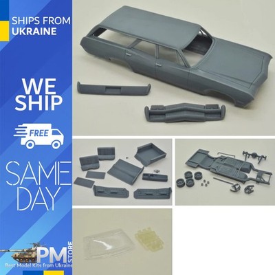 DiOlex DP24078 1/25 3D print resin NOT CAST kit Chevrolet Impala Wagon 1968