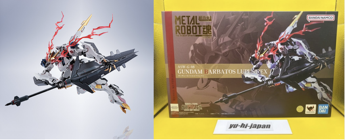 Bandai METAL Robot Spirits Gundam Barbatos Lupus Rex Side MS