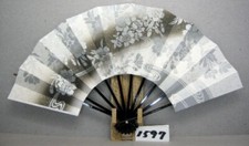 Japanese Folding Fan KYOTO Sensu Dance Ougi SAKURA Cherry blossom Black 1597 F/S