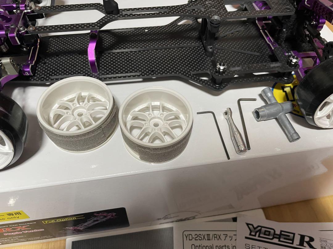 Yokomo YD-2RX Purple Full Option Kit R/C Drift Chassis Used 10