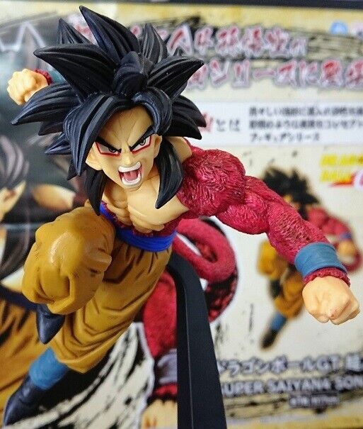 Banpresto Dragon Ball GT Super Saiyan 4 Son Goku Figure (red)