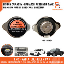 Nissan Radiator Cap Reservoir 370z Frontier Gt-r Nv Xterra Infiniti M56 Q70 Q56 Nissan Radiator Cap Reservoir 370z Frontier Gt-r Nv Xterra Infiniti M56 Q70 Q56