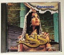 Isis (1994) - MobyGames