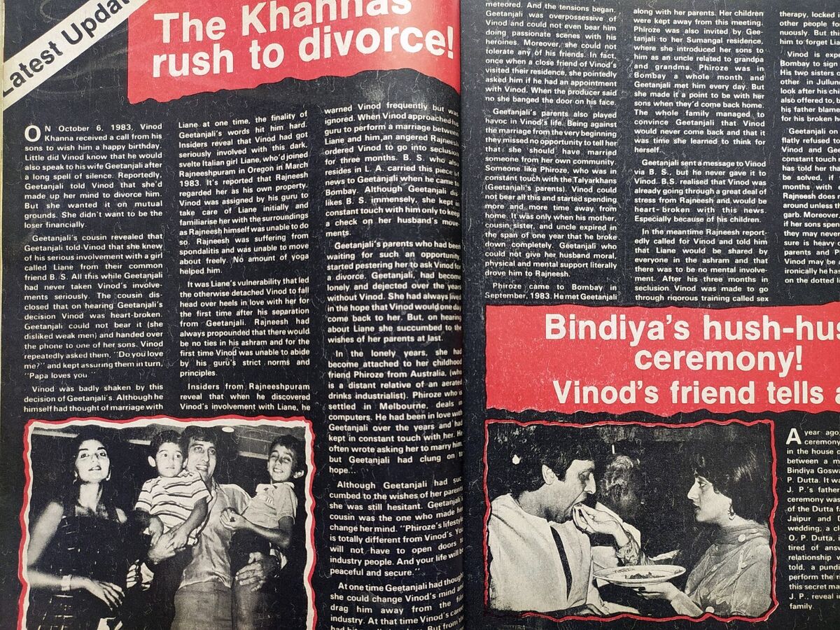 Cineblitz May 1984 Zeenat Sridevi Mithun Shammi Danny Smita Cineblitz May 1984 Zeenat Sridevi Mithun Shammi Danny Smita