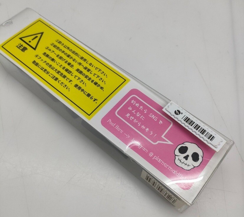 A.H.P.L　AHPL　ゴシッピーダディー A.H.P.L AHPL ゴシッピーダディー