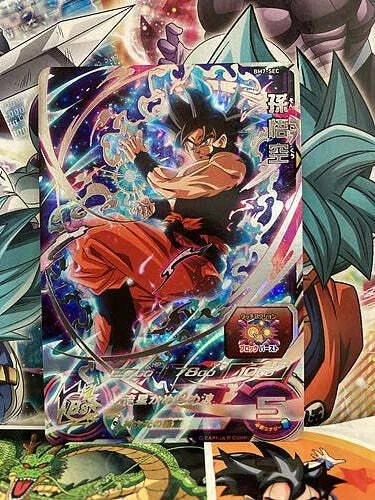 Son Goku BM7-SEC Super Dragon Ball Heroes Mint Card Big Bang 7 | eBay