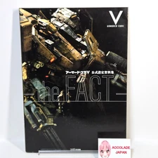 Armored Core V Official Setting Materials Collection Book -the FACT- 224P