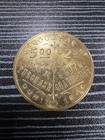 1948 Golden Einhorn’s Jubilee Trade Token Chicago Illinois Fur Store Advertising — photo 1