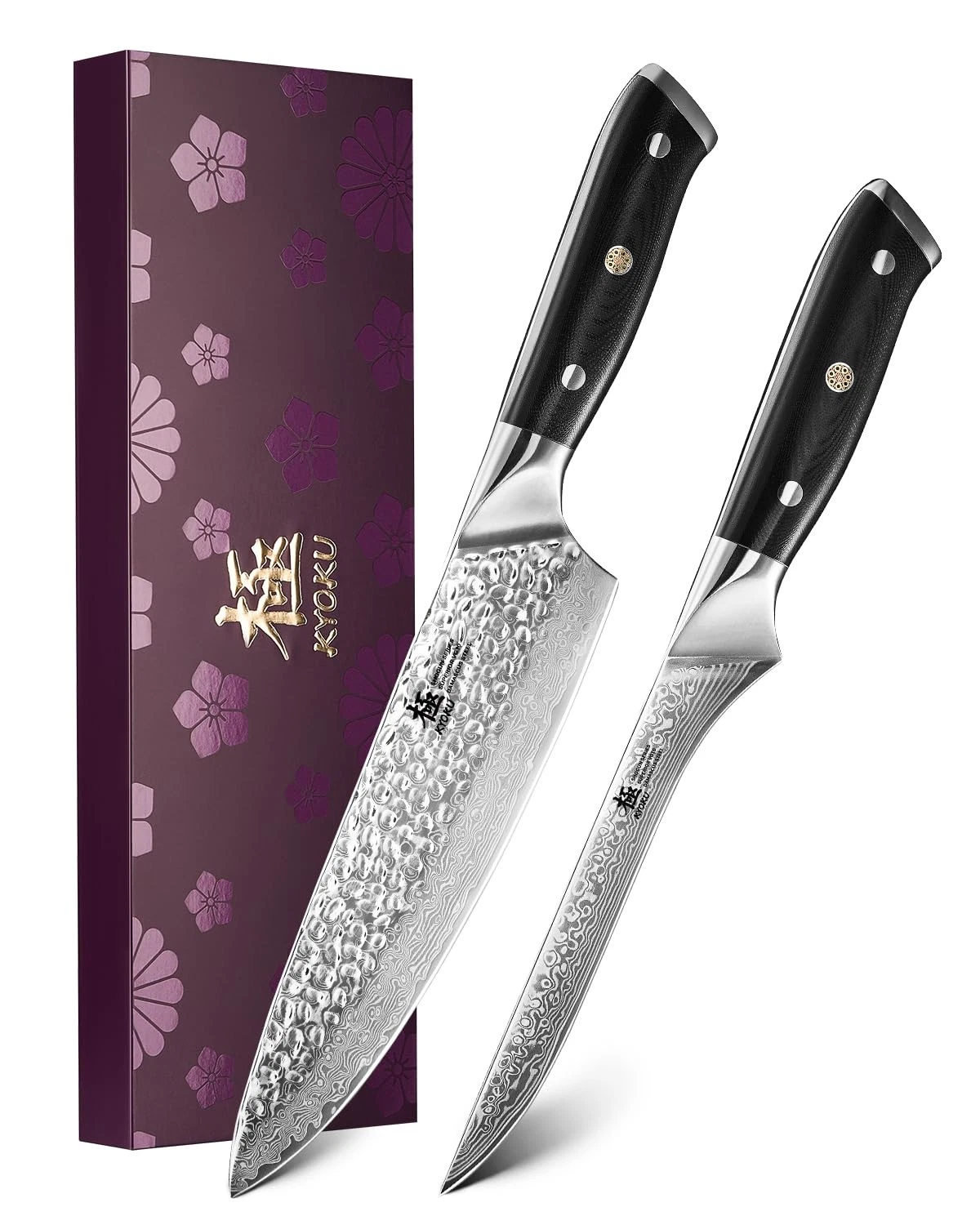 Set, Shogun Series 2pc Japanese Style Kitchen Set, 7" Boning 8" Chef with She...