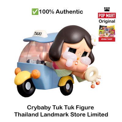 POPMART CRYBABY Coconut Figure Collection | eBay