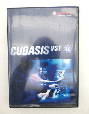 Cubasis VST 4.0 PC Musiksoftware Steinberg DAW CD Recording Programm