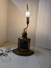 Brass Starboard Light, National Marine Lamp Co., NY 1912-1932 Made Into Lamp