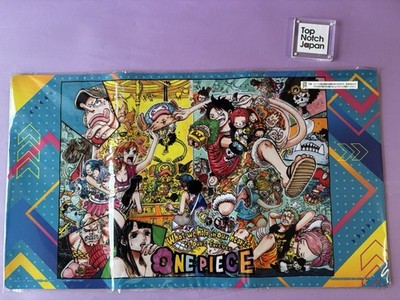 One Piece Card Game Official Playmat Only Limited Edition vol.5 New