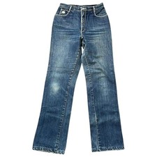Vintage 80s 90s Gloria Vanderbilt High Rise Straight Leg Jeans Blue - 27
