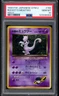 1999 Pokemon Rocket's Mewtwo Japanese Gym Challenge Holo #150 PSA 10 GEM MINT