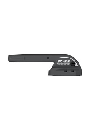 CUAV SKYE 2 Airspeed Sensor DroneCAN Protocol/Supports ArduPilot/ Flight Contorl