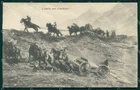 WW1 WWI Military Propaganda Alpine Mountain Artillery Postcard XB5666
