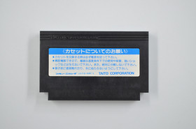 COMPLETE Akira Japanese Nintendo Famicom NTSC-J NES