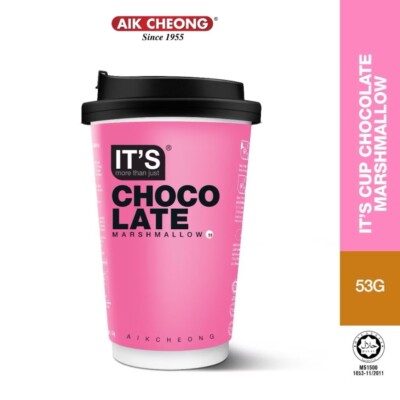 AIK CHEONG 3 IN 1 -  IT'S CHOCOLATE WITH MARSHMALLOW 53g - HOT CHOCO DRINK