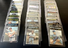 1971 topps Baseball High Numbers #644-#752, Complete Your Set.  Bulk discounts.
