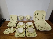 Vintage Weil Ware "Maylay Bamboo" set (4 place settings)