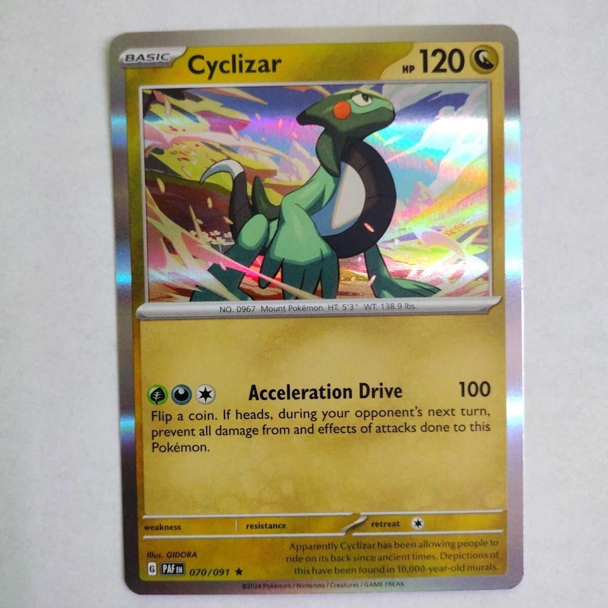 Cyclizar 70/91 Rare Holo | Paldean Fates | Pokemon - Same Day Shipping!
