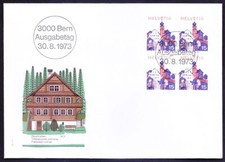 Switzerland 1973 FDC blk, Lucerne city Architecture, Churches Cathedrals Chapels