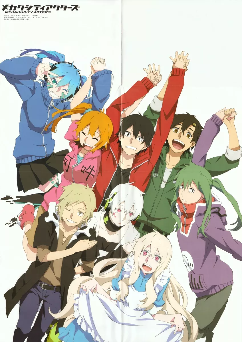 Kagerou Project / Mekakucity Actors