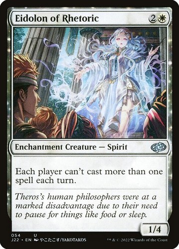 Grand Archive Kongming, Fel Eidolon Common Foil NM Mortal Ambition