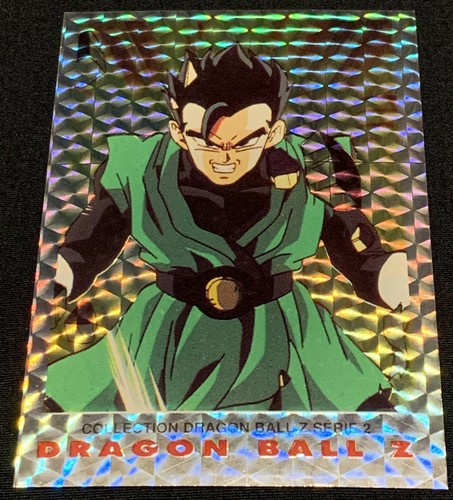 dragon ball z trading cards series 2