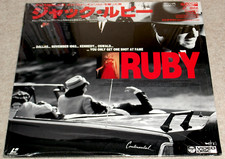 Danny Aiello RUBY Sherilyn Fenn John Mackenzie JAPAN LASERDISC LD NTSC 1992 