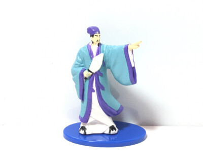 Japan Exclusive  San Guo Zhu Ge Liang Kong Ming Mini Figure