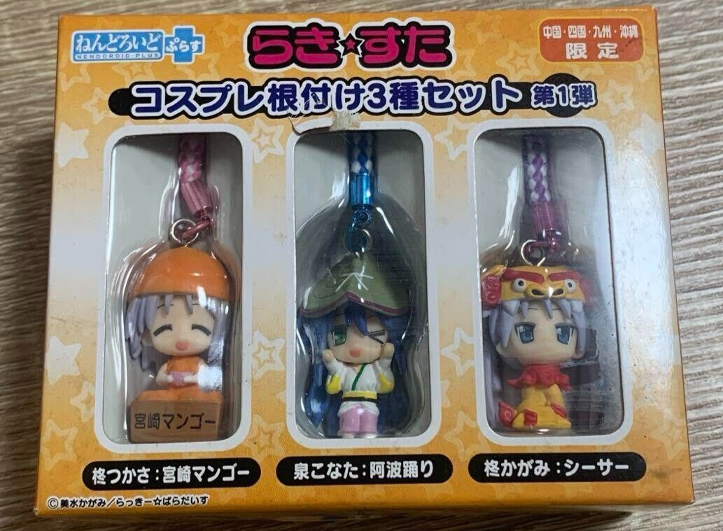 【未開封】らき☆すた コスプレ根付け全種セット　第2弾　戦国武将之巻 らき☆すた コスプレ根付け全種セット第1弾